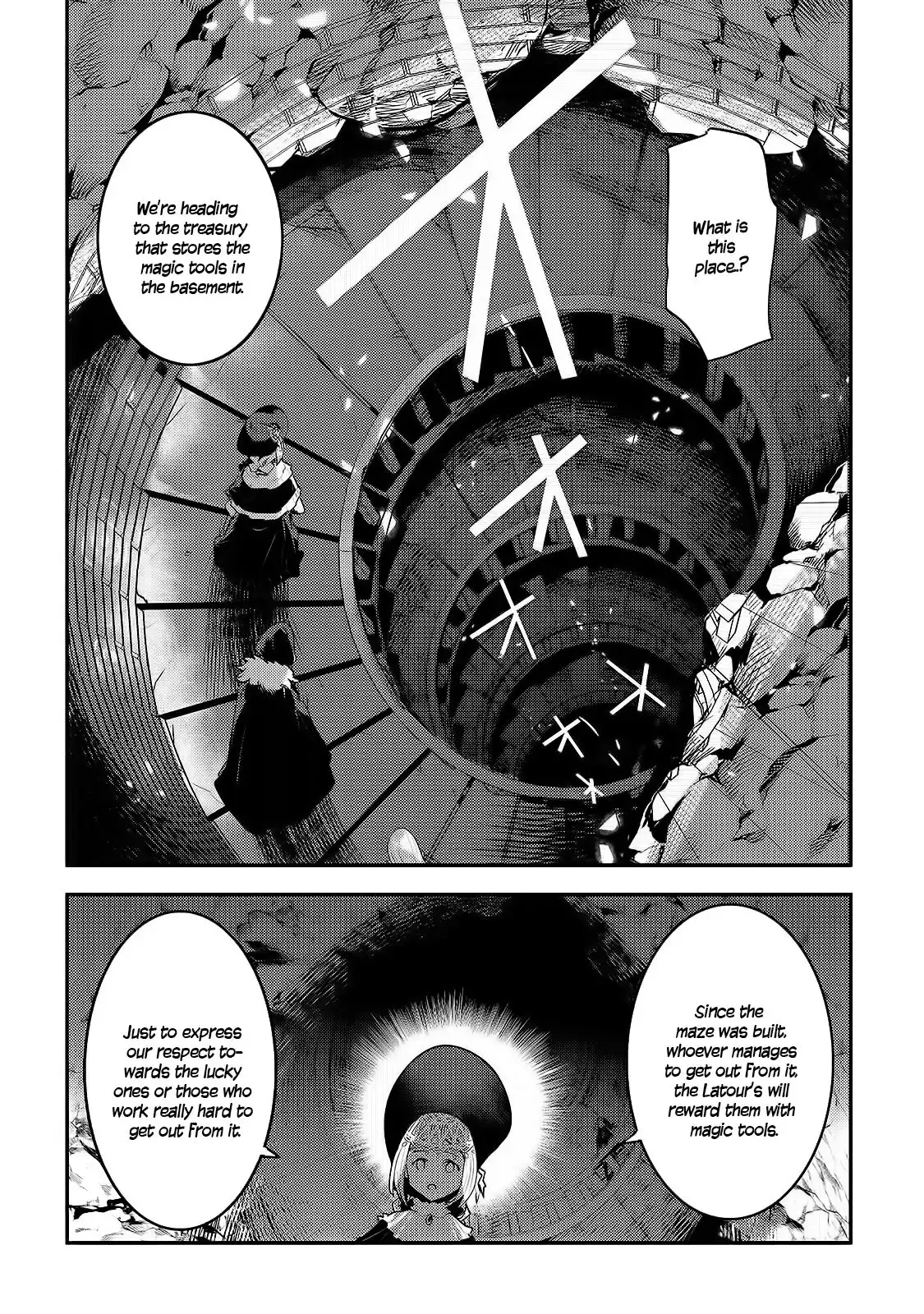 Nozomu Nozomi Chapter 27 7